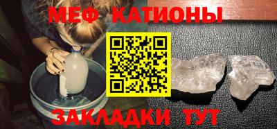 бошки Ликино-Дулёво
