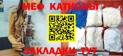 круглые Лесосибирск
