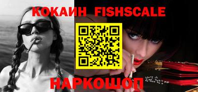 бошки Ликино-Дулёво