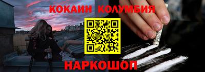бошки Ликино-Дулёво