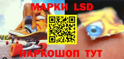 бошки Ликино-Дулёво