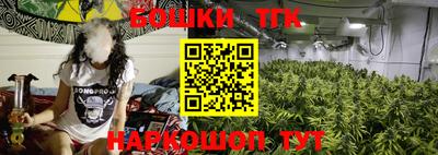 альфа пвп Ливны