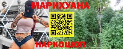 круглые Лесосибирск