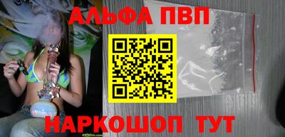 бошки Ликино-Дулёво