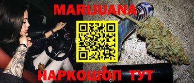 круглые Лесосибирск