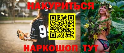 круглые Лесосибирск