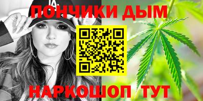круглые Лесосибирск