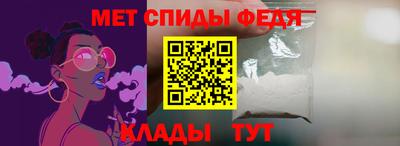 бошки Ликино-Дулёво
