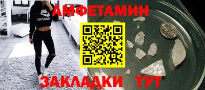 бошки Ликино-Дулёво