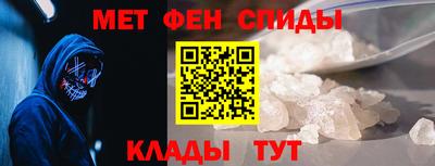 круглые Лесосибирск