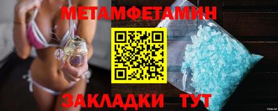 круглые Лесосибирск
