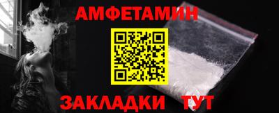 круглые Лесосибирск