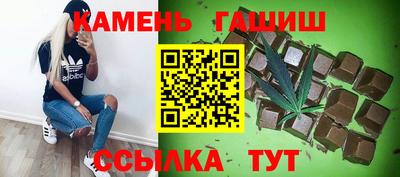 бошки Ликино-Дулёво