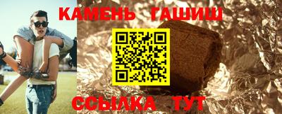 бошки Ликино-Дулёво